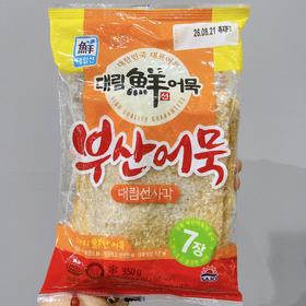 사조대림 부산어묵사각350g