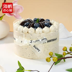 【同城配送】海鹏-蓝莓奥巧动物奶油蛋糕