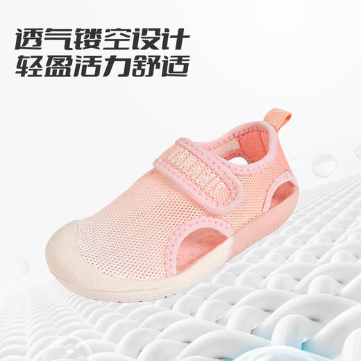 泰兰尼斯夏季小童段镂空溯系凉鞋T01X2B1704 商品图2