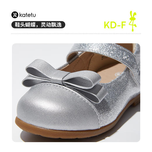 卡特兔儿童小皮鞋女童春季新款软底宝宝公主鞋休闲时尚演出鞋 商品图7