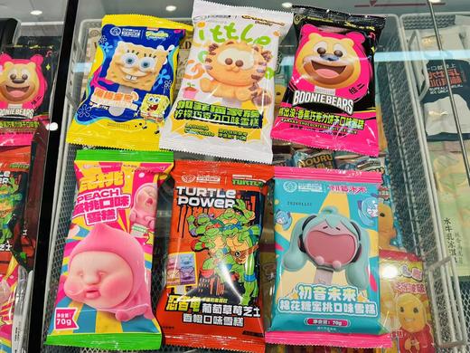 贝贝瓶-海绵宝宝芝士奶酪口味70g 商品图1