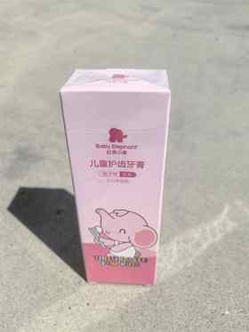 红色小象儿童护齿牙膏60g