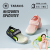 泰兰尼斯夏季小童段镂空溯系凉鞋T01X2B1704 商品缩略图0