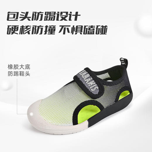 泰兰尼斯夏季小童段镂空溯系凉鞋T01X2B1704 商品图4