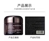 毛戈平 BEAUTY奢华养肤黑霜25g 商品缩略图3