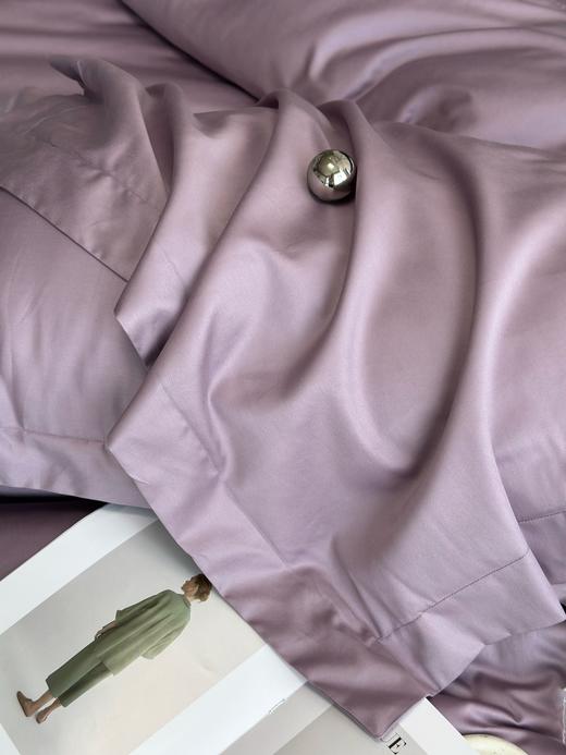 自然醒金太阳纯色长绒棉贡缎四件套简约纯色全棉奢华高级感被套床上用品CY 商品图3