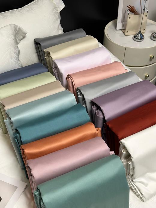 自然醒金太阳纯色长绒棉贡缎四件套简约纯色全棉奢华高级感被套床上用品CY 商品图7