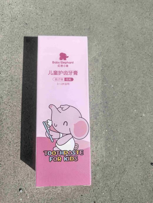 红色小象儿童护齿牙膏60g 商品图1