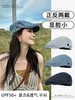 日系复古贝雷帽 商品缩略图9