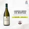 2008 Faiveley Bienvenue Batard Montrachet GC 法维莱酒庄巴塔-蒙哈榭特级园白葡萄酒 2008 商品缩略图1