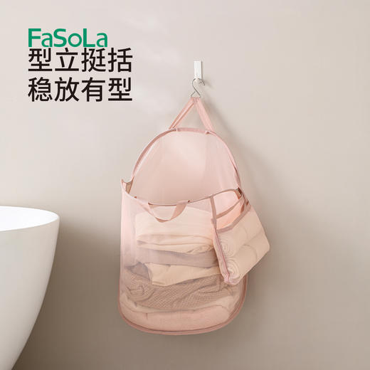 FaSoLa脏衣服收纳袋壁挂可折叠脏衣篓卫生间收纳筐 商品图4