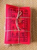 【代餐茶歇】栗子玛红豆味-500g 商品缩略图4