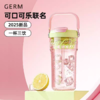 GERM格沵25春夏 商品缩略图12