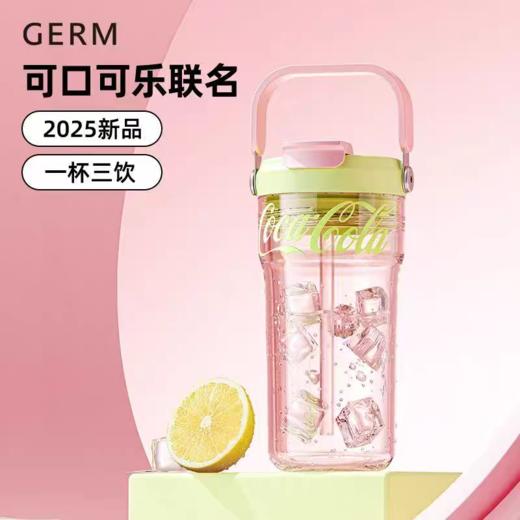 GERM格沵25春夏 商品图12