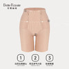 【2条装】皇家丽美中腰收腹提臀裤安全裤束裤薄款春夏季美体塑形裤SK9595 商品缩略图3