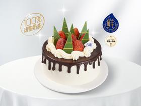 礼品卡【青青草原】懒洋洋同款 6英寸冰淇淋/水果生日蛋糕
