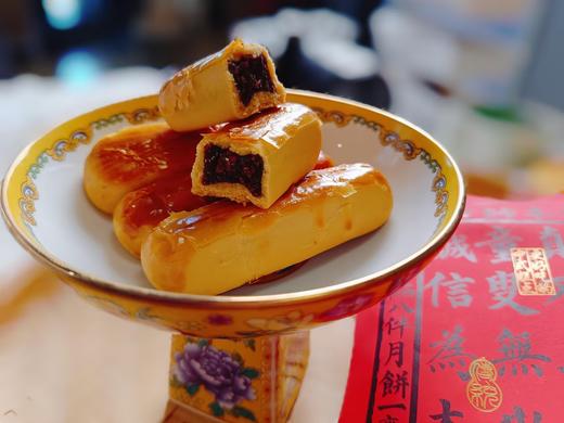 【代餐茶歇】栗子玛红豆味-500g 商品图2