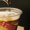 果香冰拿铁 商品缩略图1