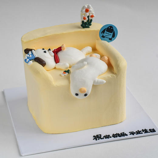 躺平鸭 商品图2