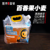 燕京原浆鲜啤-品味经典（3种口味，共5.5L） 商品缩略图2