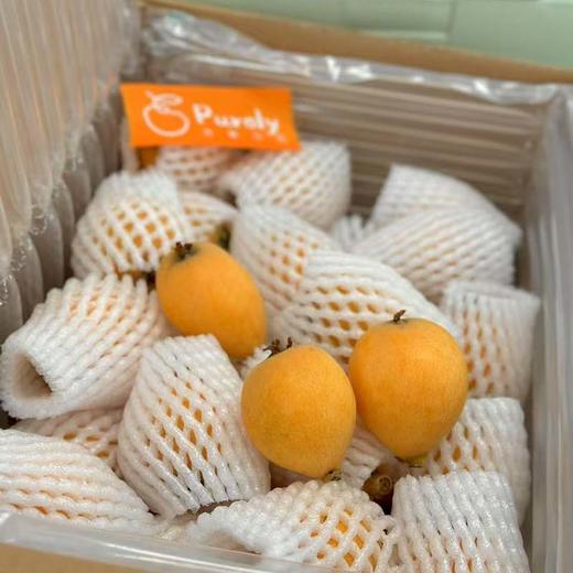 云南高原「完熟枇杷」大果 整件 约1.5kg 商品图10