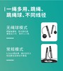 【积分兑换】乐心体育 智能跳绳 精准计数（颜色随机） 商品缩略图2