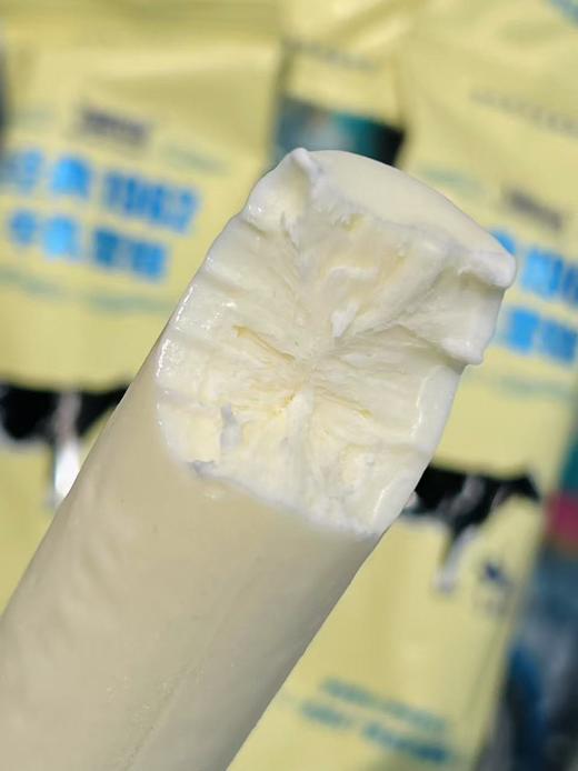 飞鹤-经典1962牛乳雪糕 商品图2