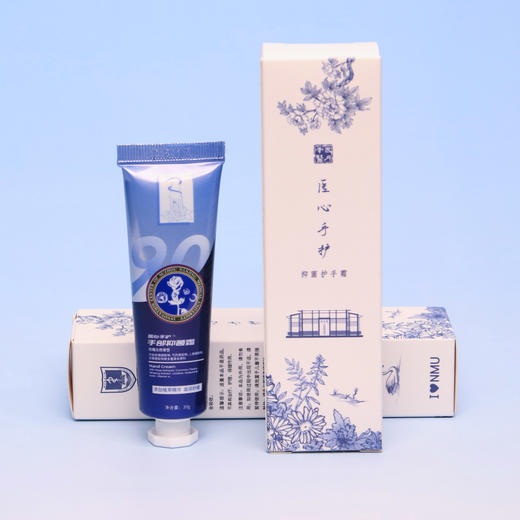 医心手护 护手霜 商品图2