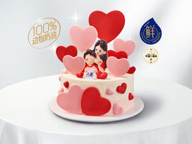 礼品卡【郎才女貌】6英寸冰淇淋/水果生日蛋糕