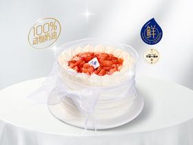 礼品卡【草莓甜心】6英寸水果/冰淇淋生日蛋糕