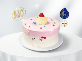 礼品卡【hello 凯蒂小猫】6英寸 冰淇淋/水果生日蛋糕