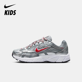Nike P-6000 大童运动鞋 HV5064