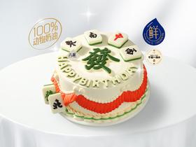 礼品卡【老板请发财】 6英寸冰淇淋/水果生日蛋糕