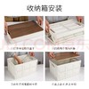 西屋Westinghouse收纳箱 商品缩略图2