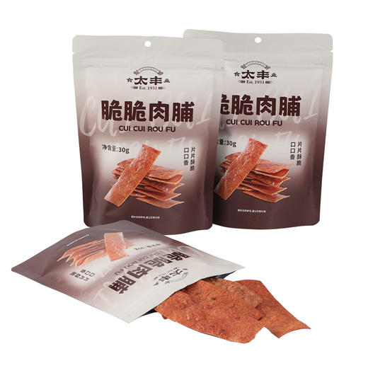 太丰食品脆脆肉脯30g 零食网红解馋猪肉干休闲小吃办公室小袋 商品图1