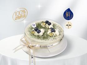 礼品卡【一抹香茶】6英寸纯冰淇淋生日蛋糕 （6寸）