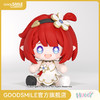 【GSC补款】Huggy Good Smile 缇宝 崩坏：星穹铁道 商品缩略图0