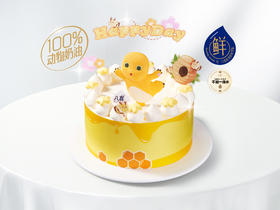 礼品卡【Q萌小奶龙】6英寸水果/冰淇淋生日蛋糕