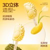 榴芒一刻榴莲冰淇淋25g*4 商品缩略图2