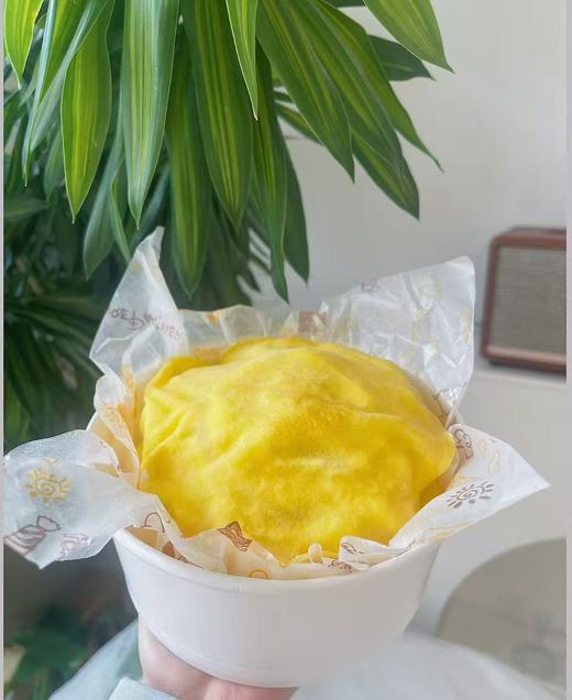 芋泥抱抱碗（提前24小时预订） 商品图0