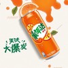 美年达细罐橙味汽水330ml/罐 碳酸饮料 商品缩略图0