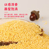 【有机】老爷岭有机黄小米400g-800g/罐 商品缩略图2