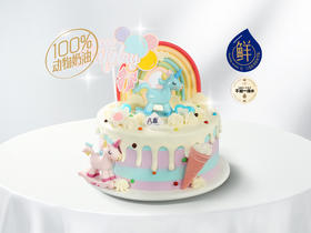 礼品卡【梦幻彩虹独角兽】 6英寸冰淇淋/水果生日蛋糕