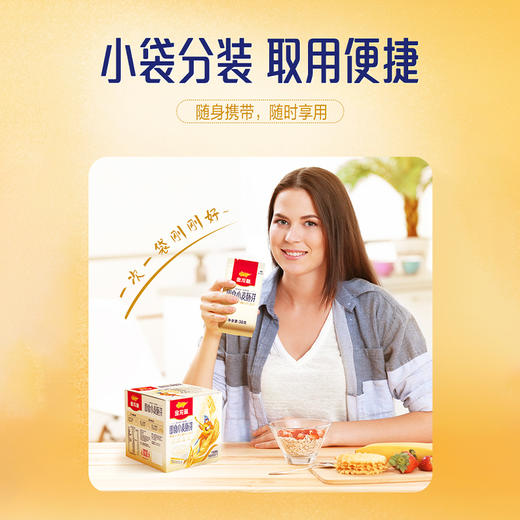 【低GI】金龙鱼丰益堂即食小麦胚芽30克*16袋*1盒  多重营养 新老包装发货 商品图3