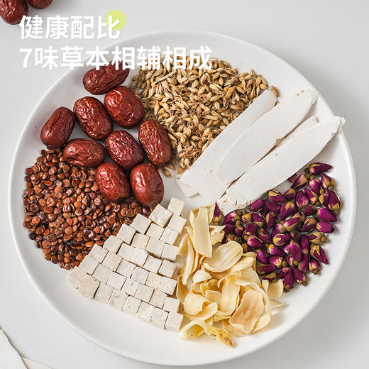 全家人都要喝的养养茶 茶秘密 酸枣仁晚安茶 玉米须茶 小吊梨茶 I 0糖0香精0添加 喝出健康 3岁以上适喝 商品图4