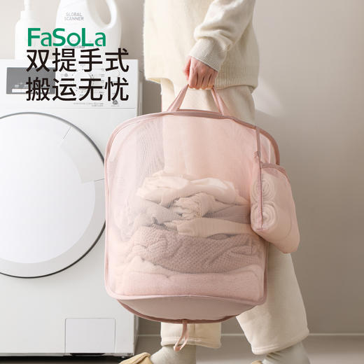 FaSoLa脏衣服收纳袋壁挂可折叠脏衣篓卫生间收纳筐 商品图5