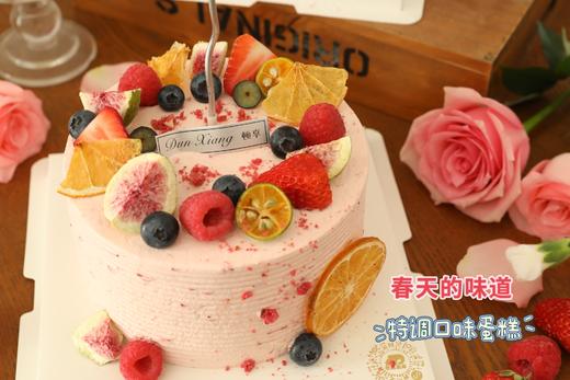 「季节限定」草莓抹茶口味-春天的味道 商品图2