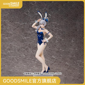 【GSC补款】1/4标准比例 泰蕾莎·泰丝塔罗莎 裸足兔女郎Ver. 全金属狂潮！Invisible Victory