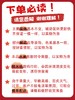 感谢妈妈2025（87） 商品缩略图1
