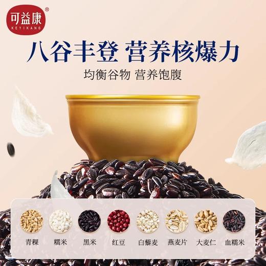 【秒杀】可益康燕窝粥礼盒1.512kg 商品图3